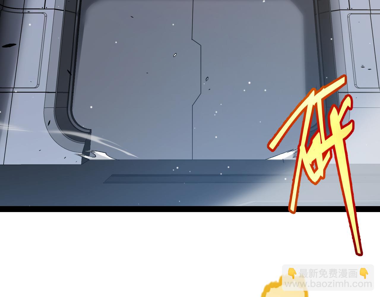 第229话 辉煌骑士立功！(1/4)-第229话