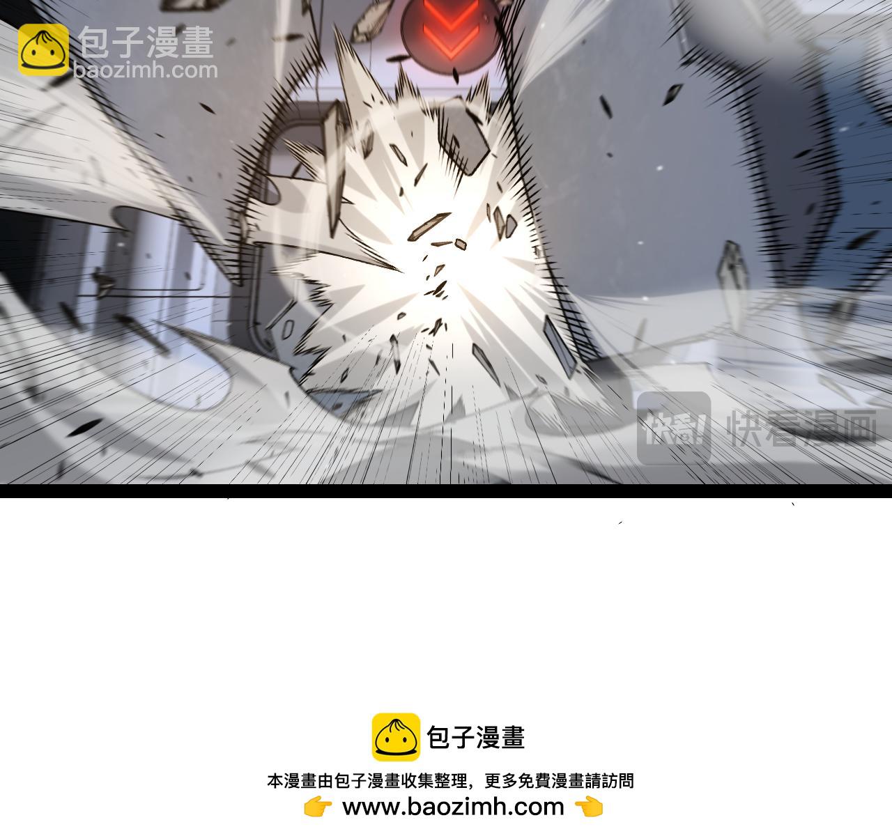 第229话 辉煌骑士立功！(1/4)-第229话