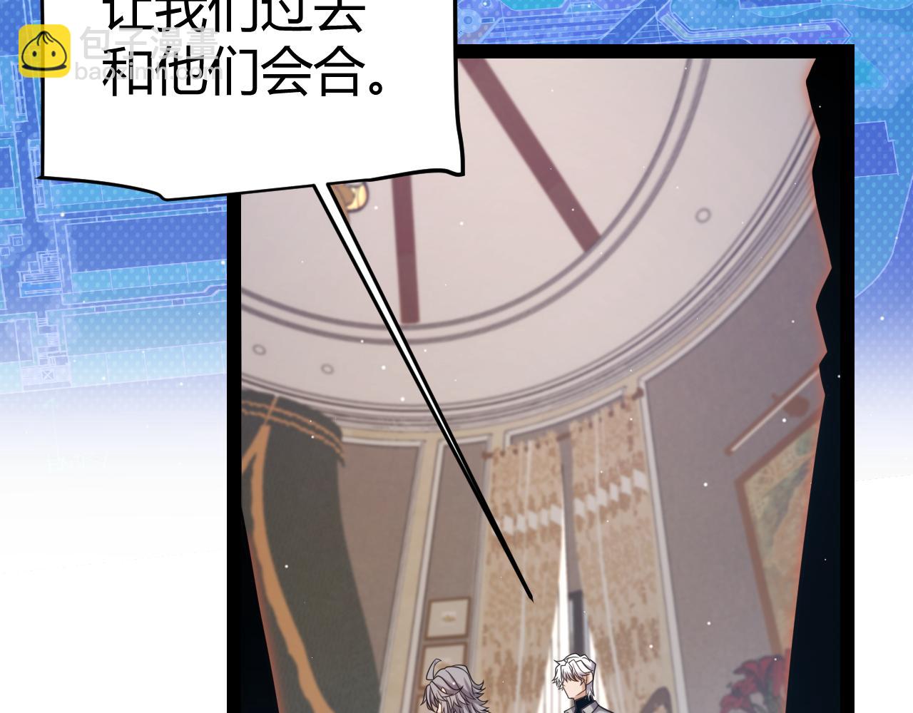 第229话 辉煌骑士立功！(1/4)-第229话