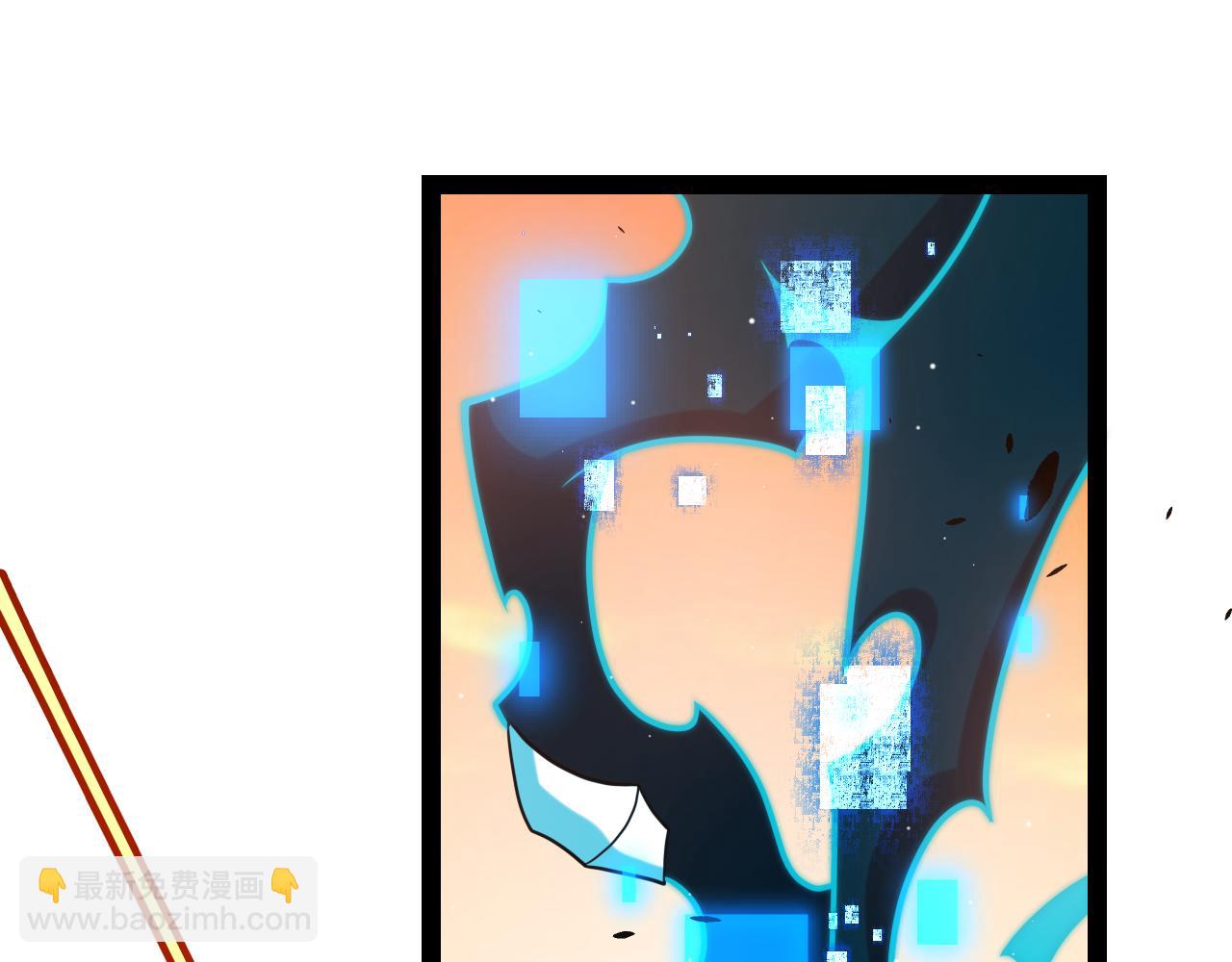 第231话 不动暗纹最后的询问！(1/4)-第231话