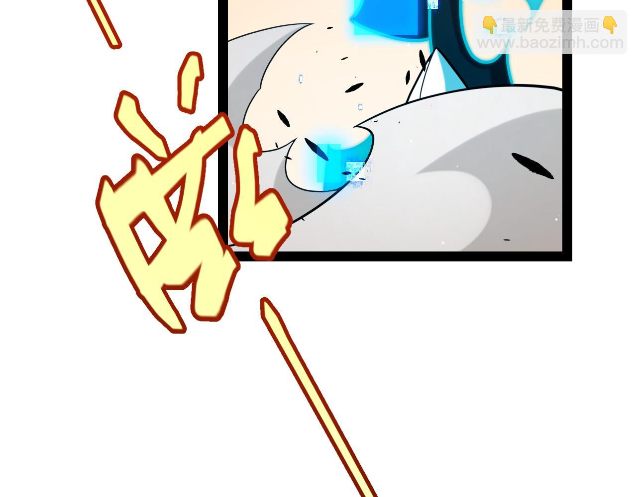 第231话 不动暗纹最后的询问！(1/4)-第231话