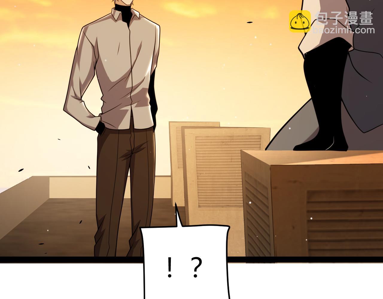 第231话 不动暗纹最后的询问！(1/4)-第231话