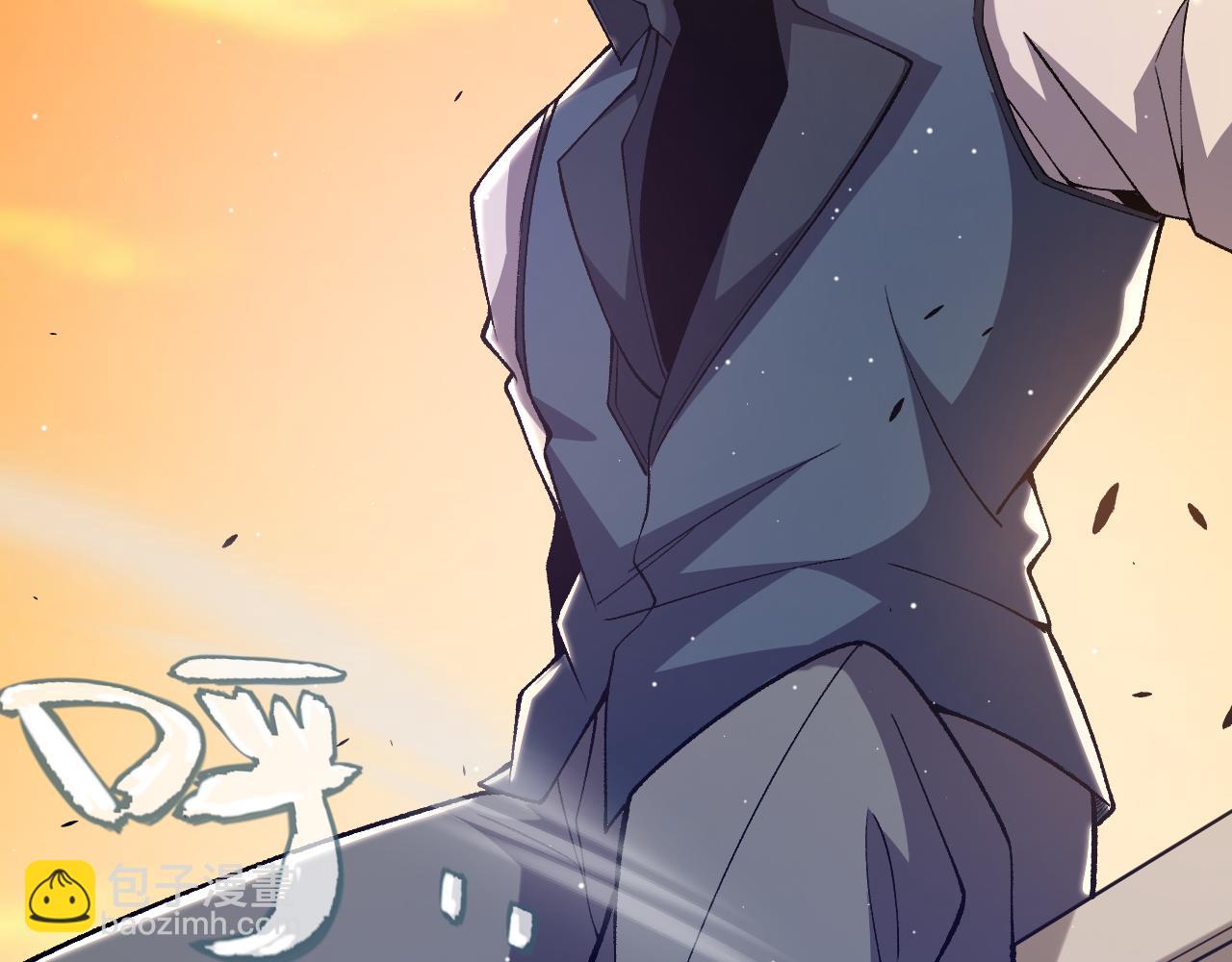第231话 不动暗纹最后的询问！(1/4)-第231话