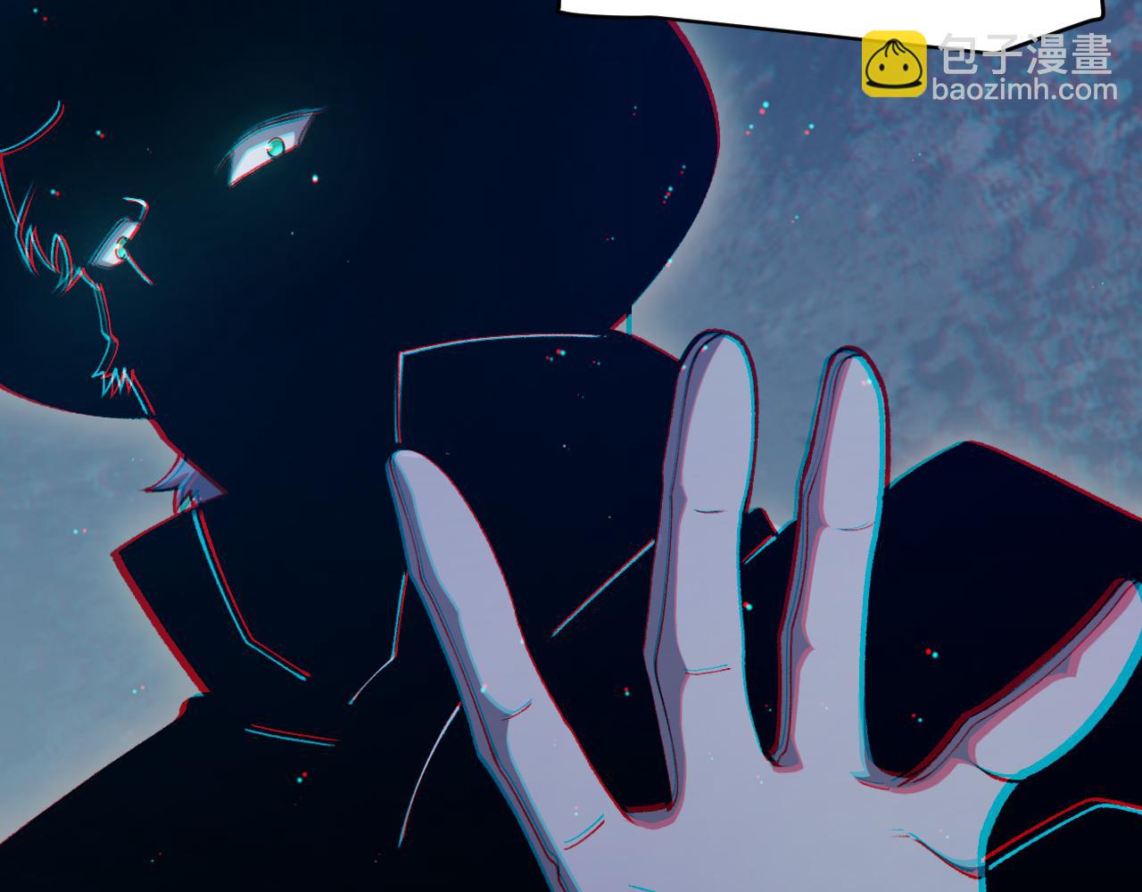 第231话 不动暗纹最后的询问！(1/4)-第231话