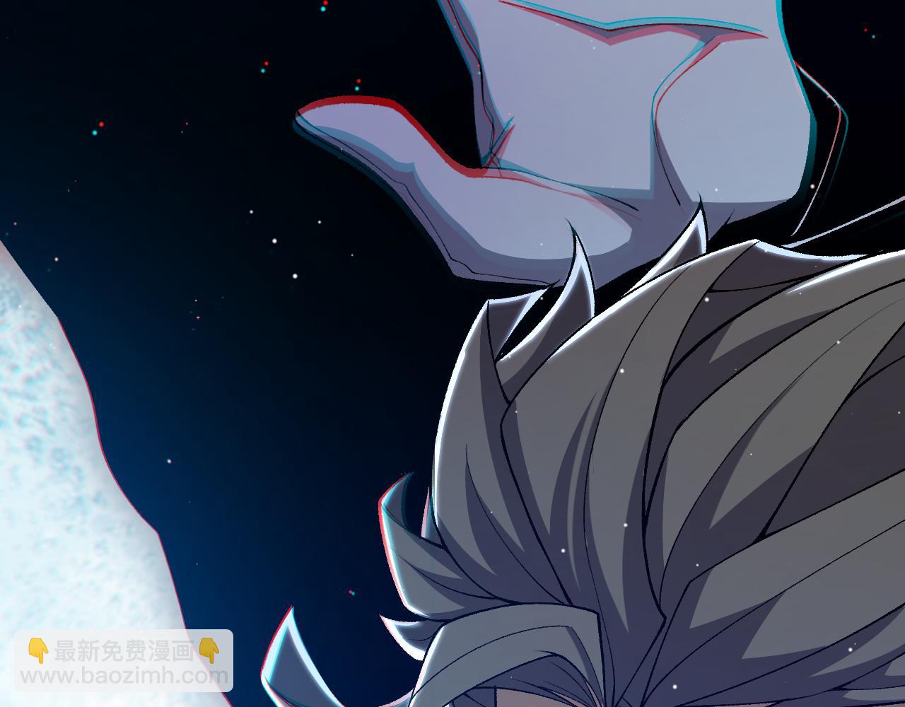 第231话 不动暗纹最后的询问！(1/4)-第231话