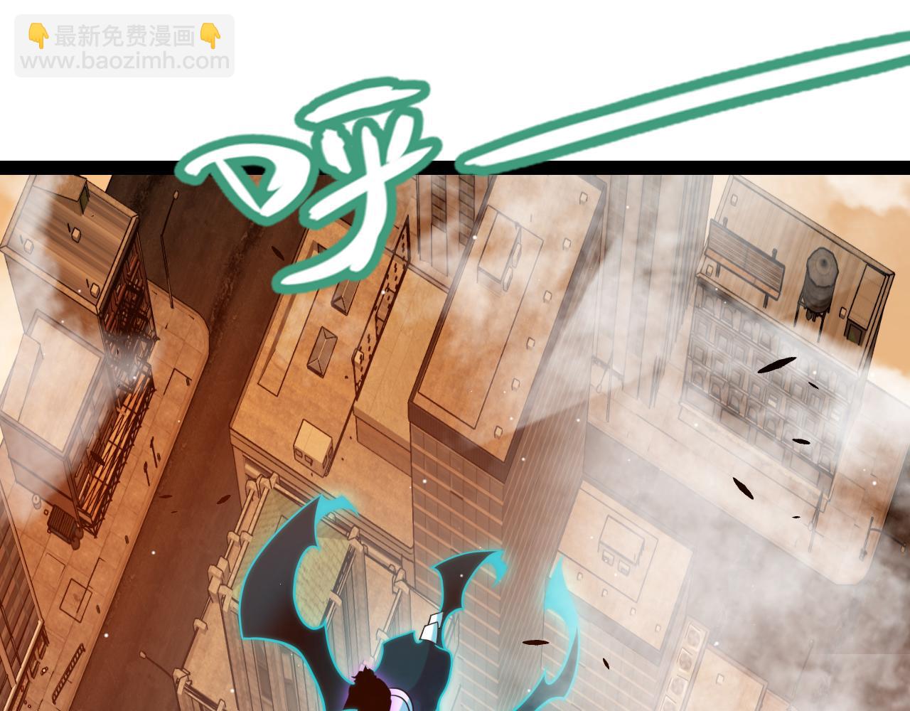 第231话 不动暗纹最后的询问！(1/4)-第231话