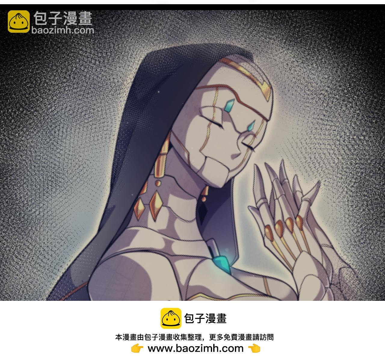 第231话 不动暗纹最后的询问！(1/4)-第231话