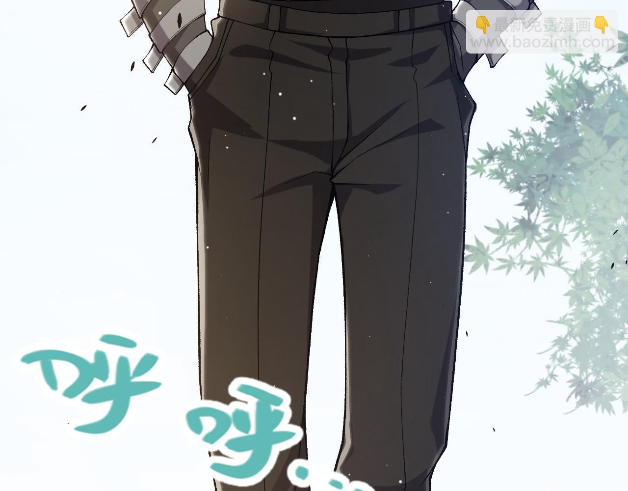 第233话 诡异NPC？！(1/4)-第233话