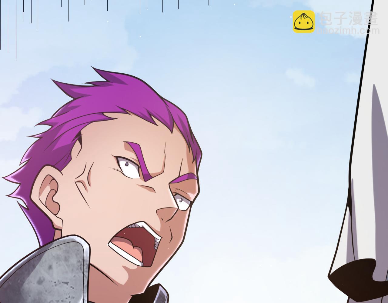 第233话 诡异NPC？！(1/4)-第233话