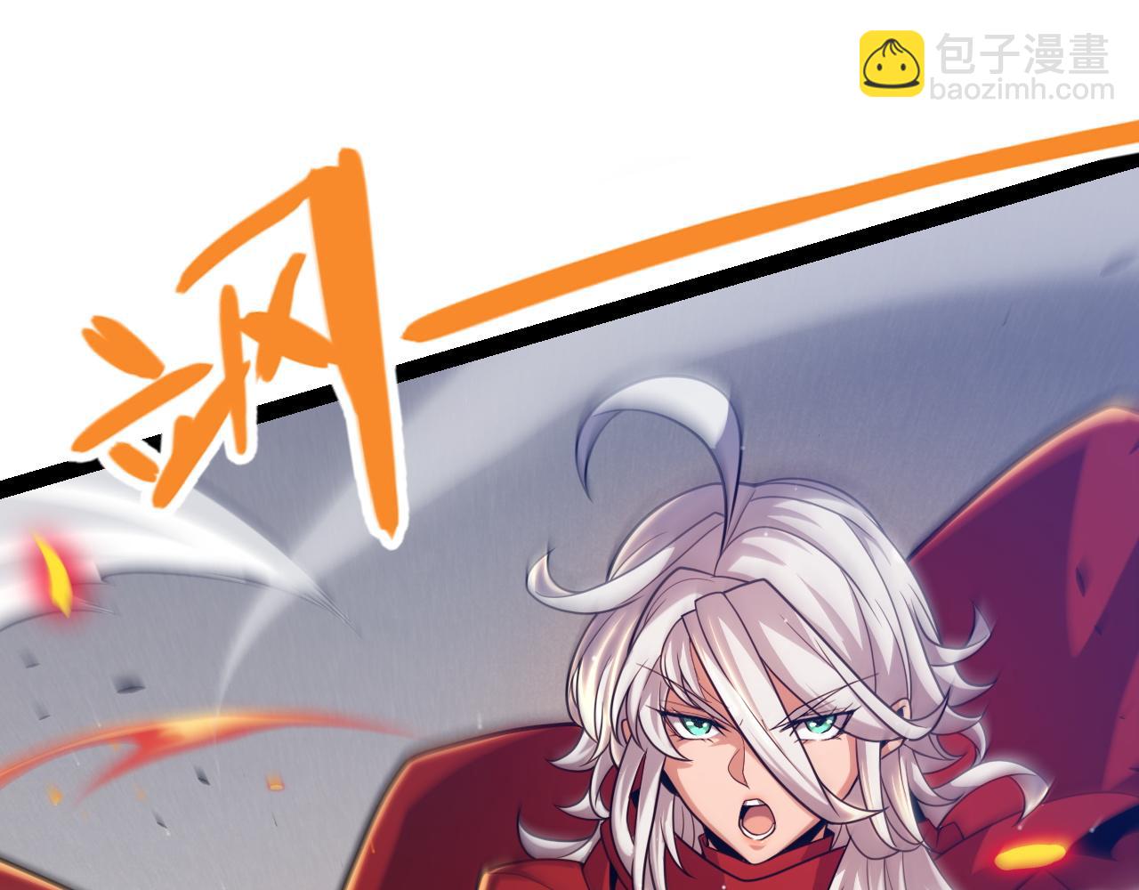 第235话 强大的幻影对手(1/4)-第235话