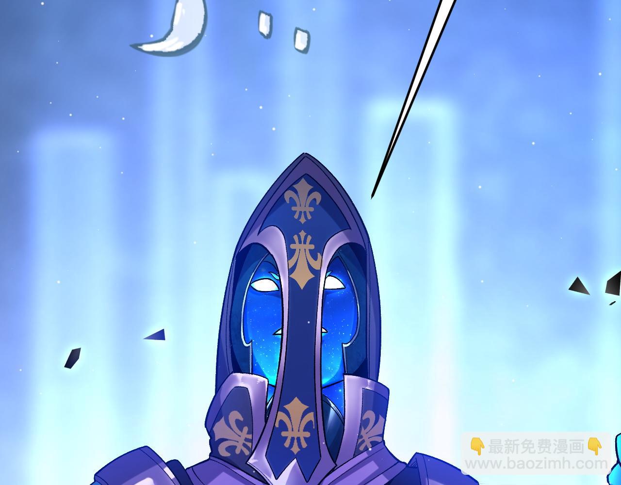 第235话 强大的幻影对手(1/4)-第235话