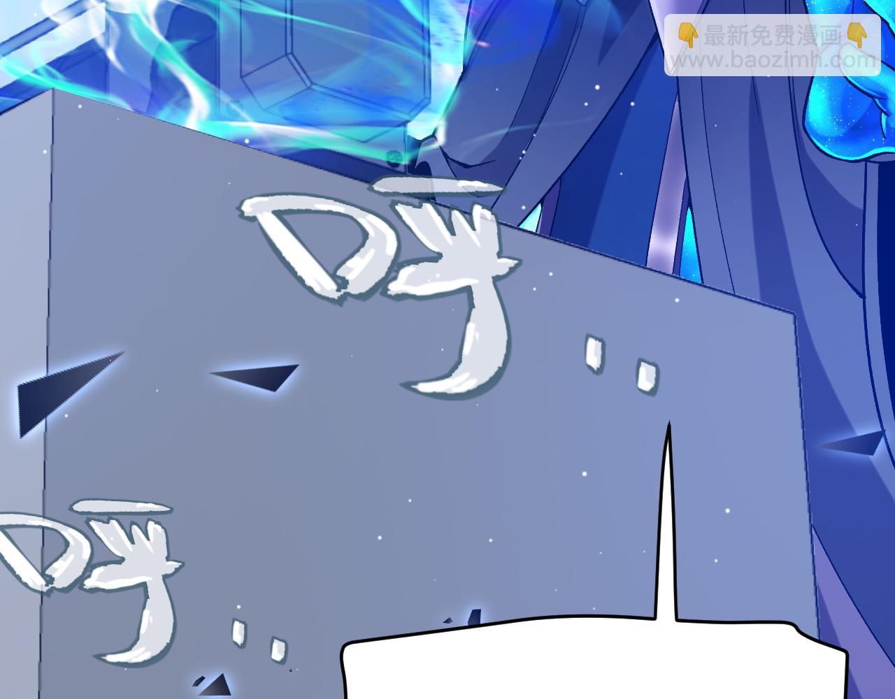 第235话 强大的幻影对手(1/4)-第235话