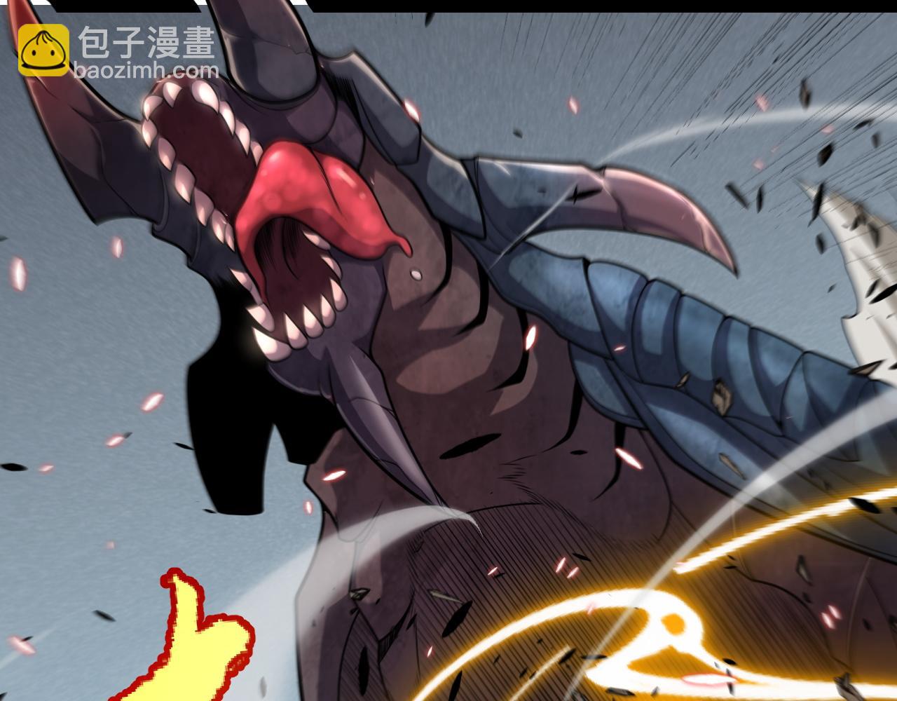 第235话 强大的幻影对手(1/4)-第235话