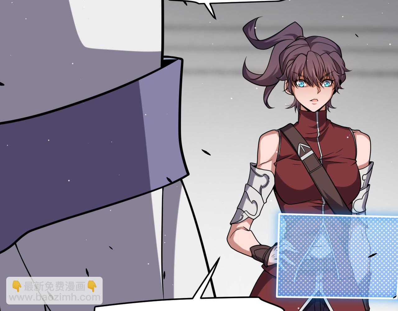 第237话  不断出现的幻影！(1/4)-第237话