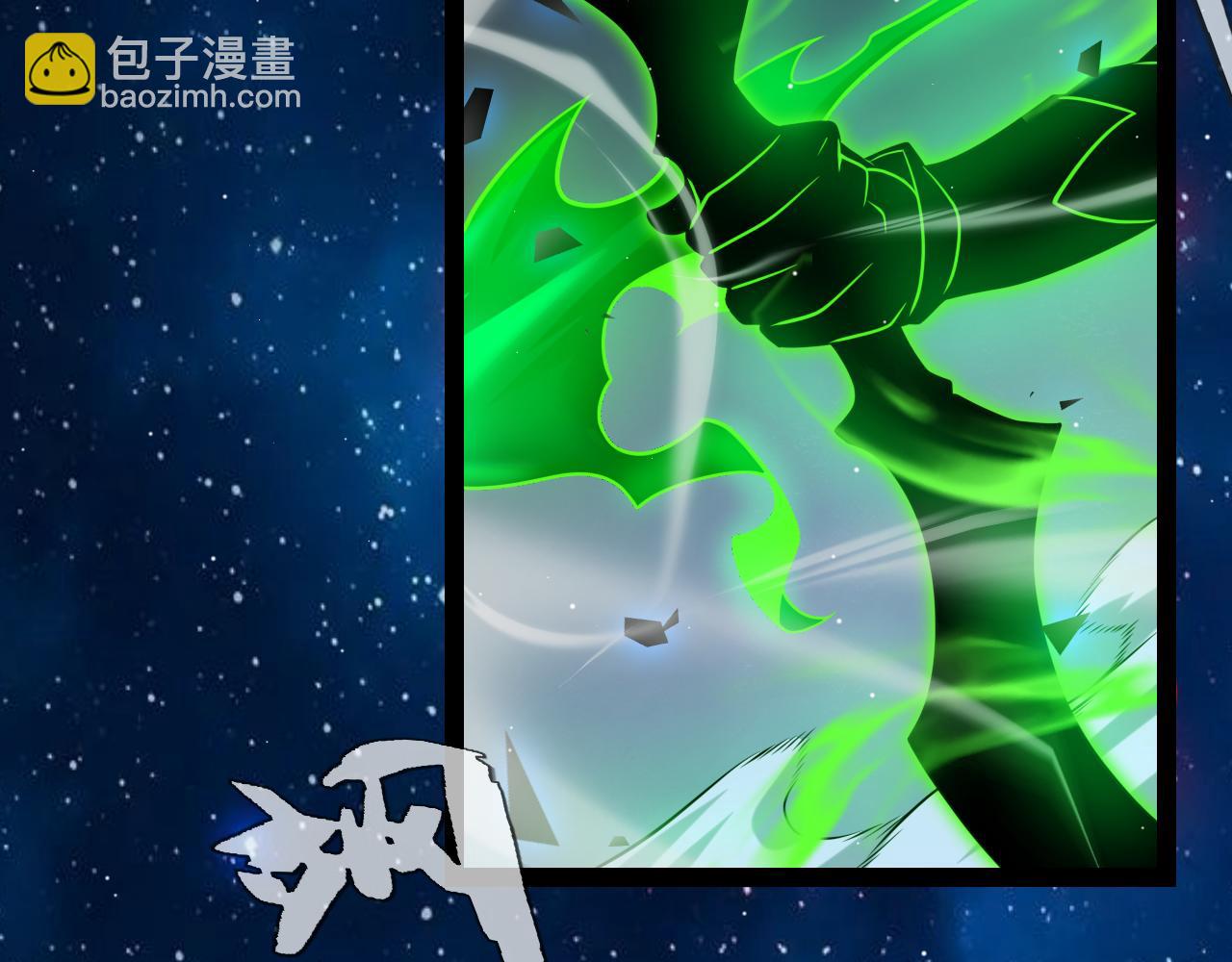 第237话  不断出现的幻影！(1/4)-第237话