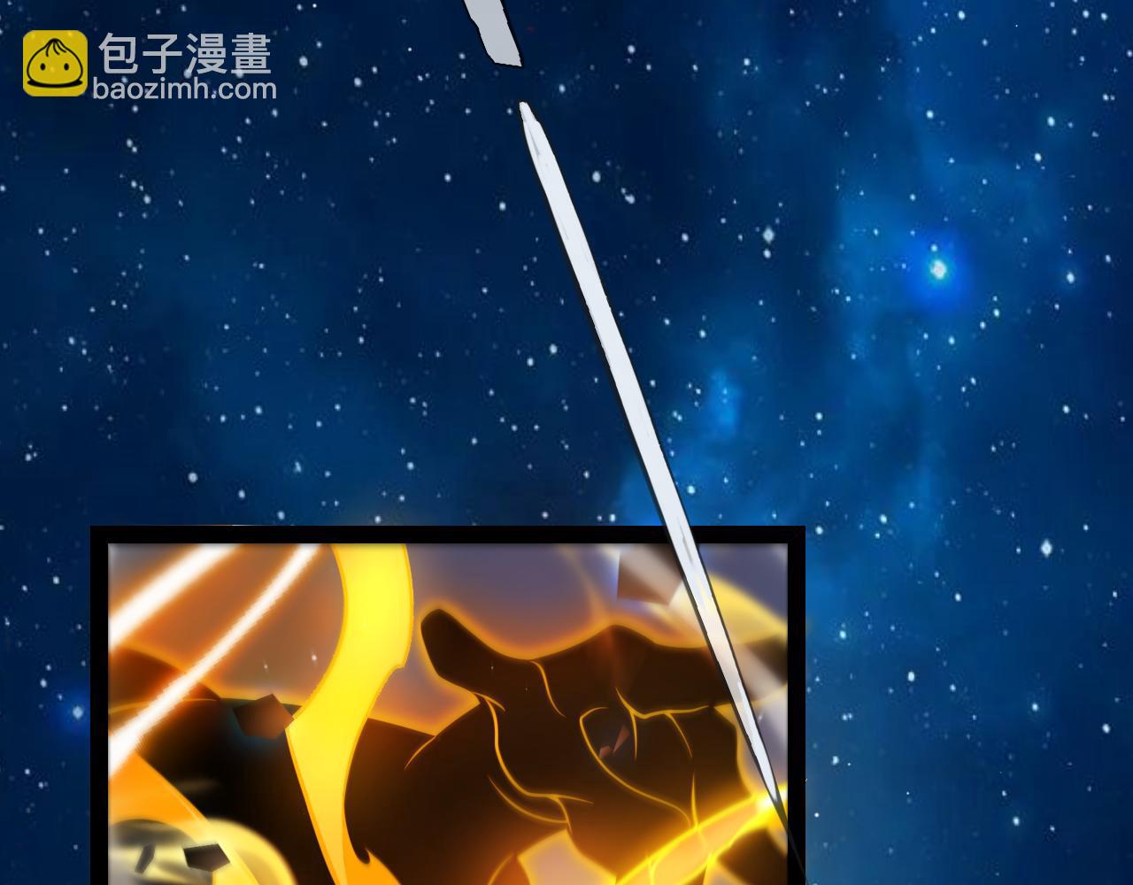第237话  不断出现的幻影！(1/4)-第237话