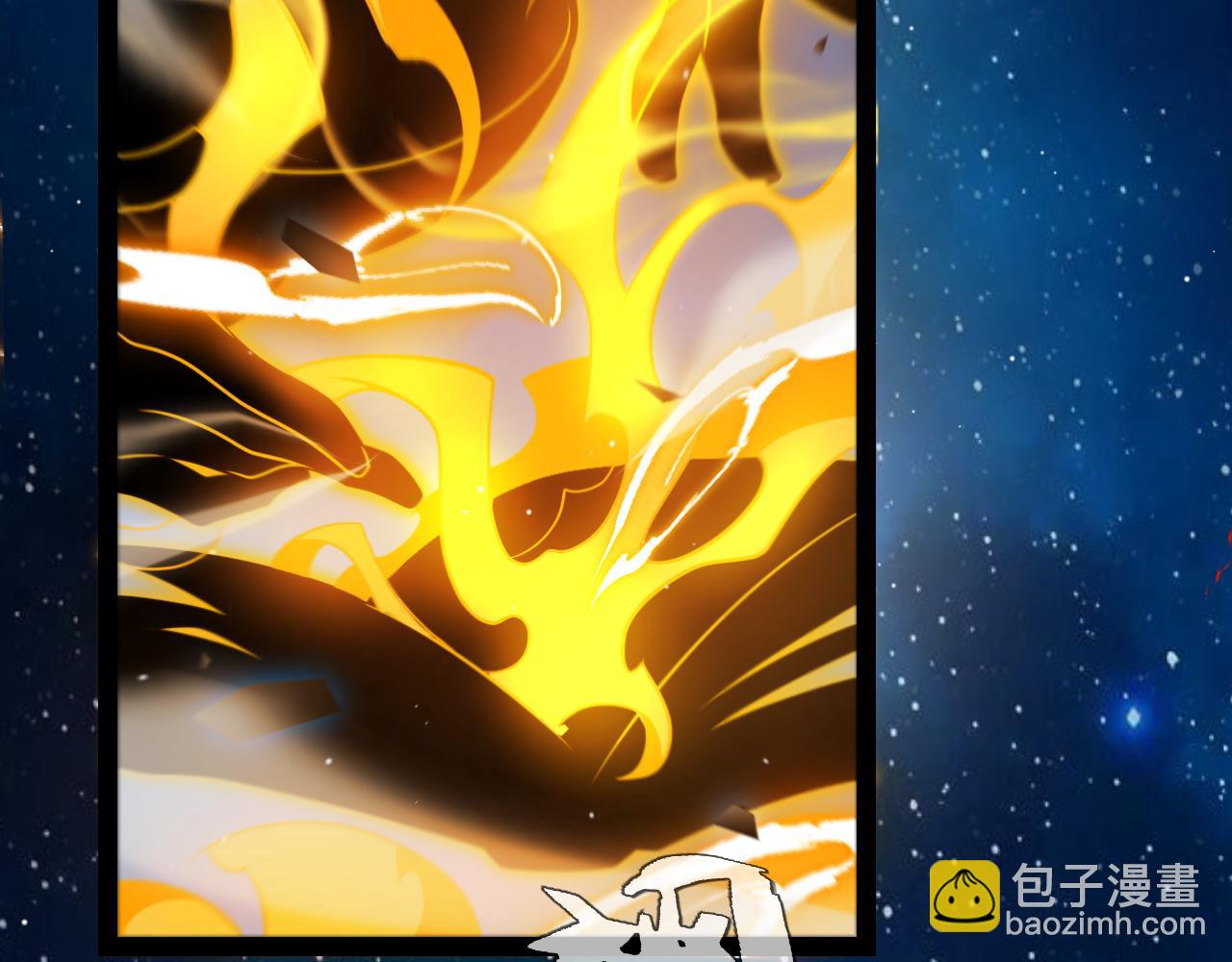 第237话  不断出现的幻影！(1/4)-第237话