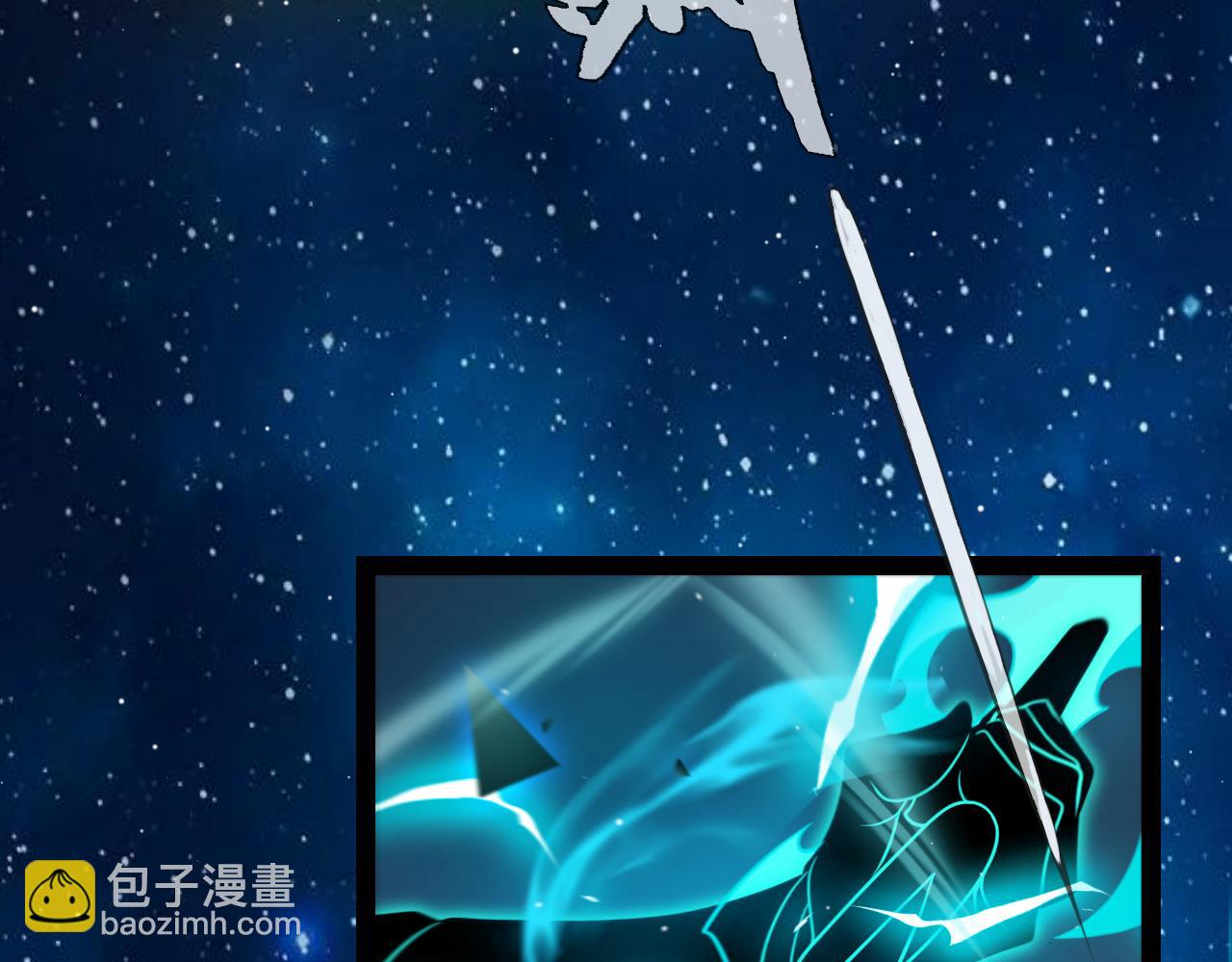 第237话  不断出现的幻影！(1/4)-第237话
