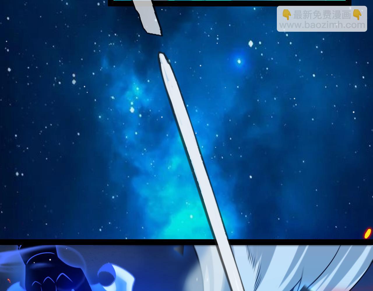 第237话  不断出现的幻影！(1/4)-第237话