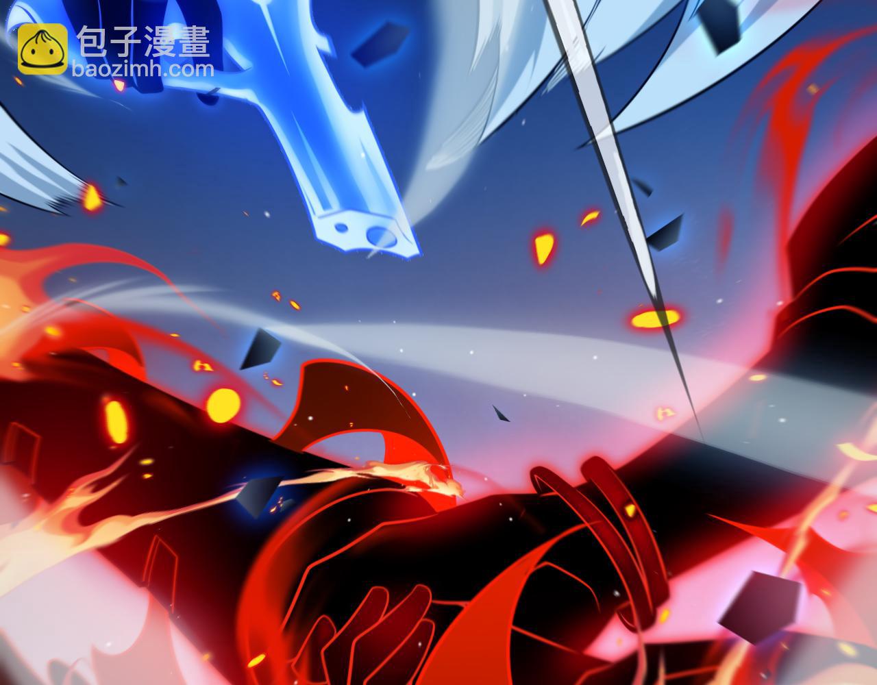 第237话  不断出现的幻影！(1/4)-第237话