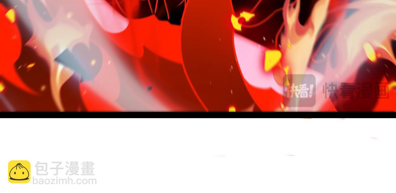 第237话  不断出现的幻影！(1/4)-第237话