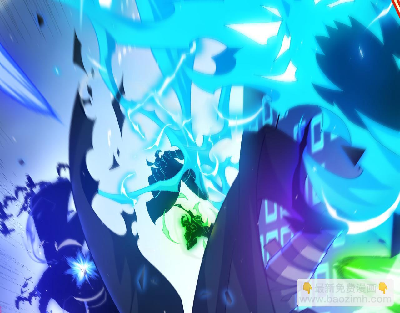 第237话  不断出现的幻影！(1/4)-第237话