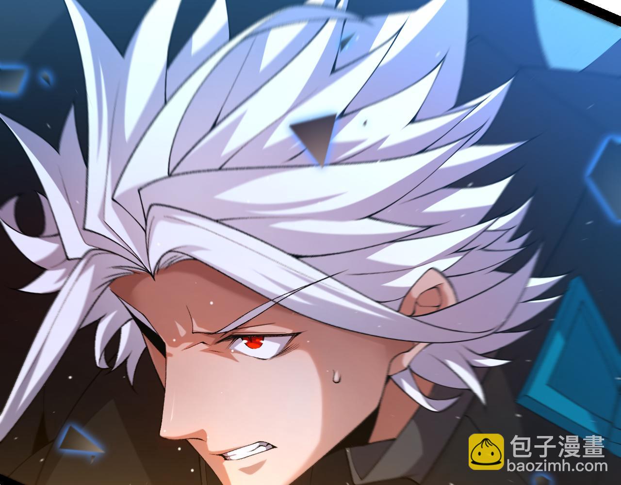 第237话  不断出现的幻影！(1/4)-第237话
