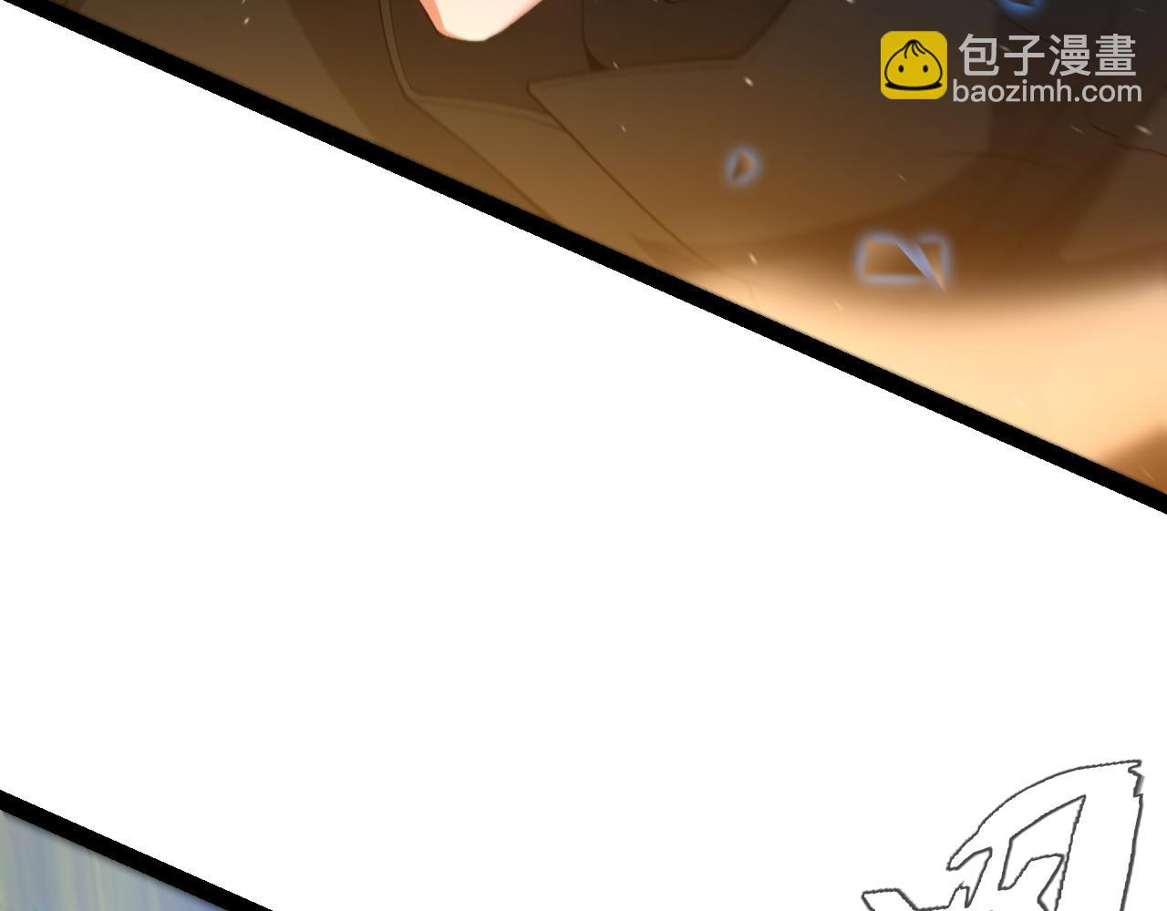 第237话  不断出现的幻影！(1/4)-第237话