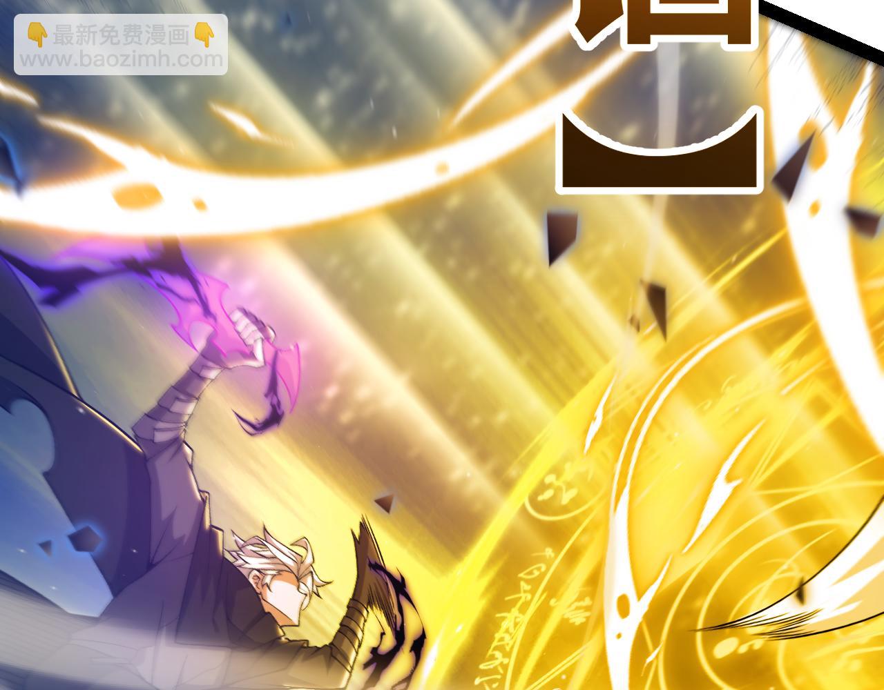 第237话  不断出现的幻影！(1/4)-第237话