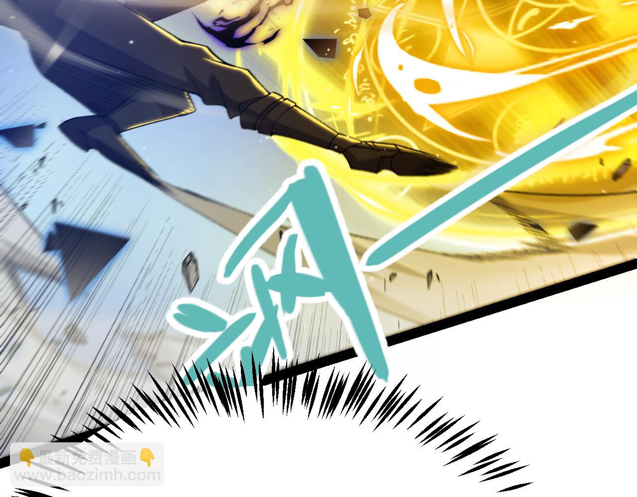 第237话  不断出现的幻影！(1/4)-第237话