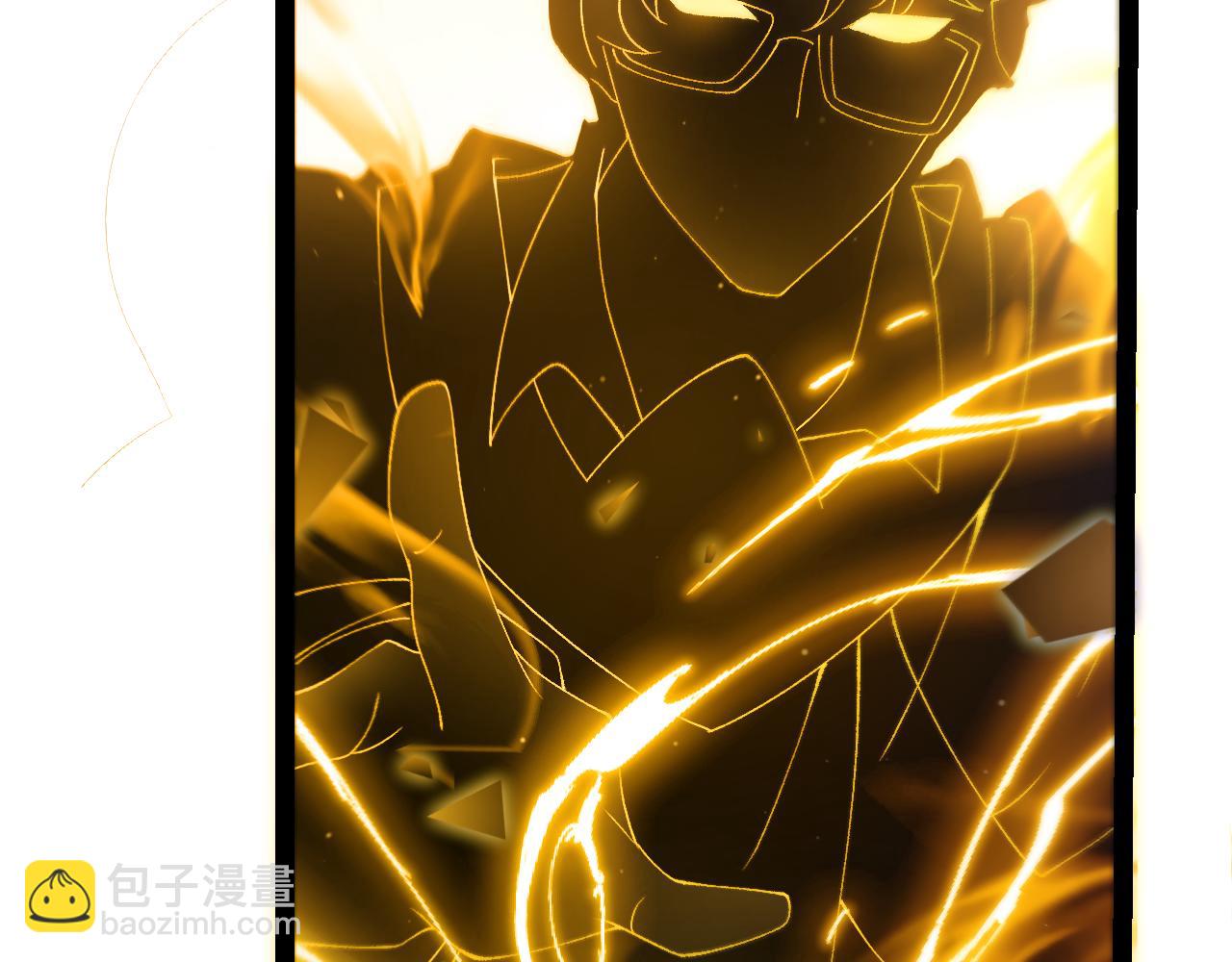 第237话  不断出现的幻影！(1/4)-第237话