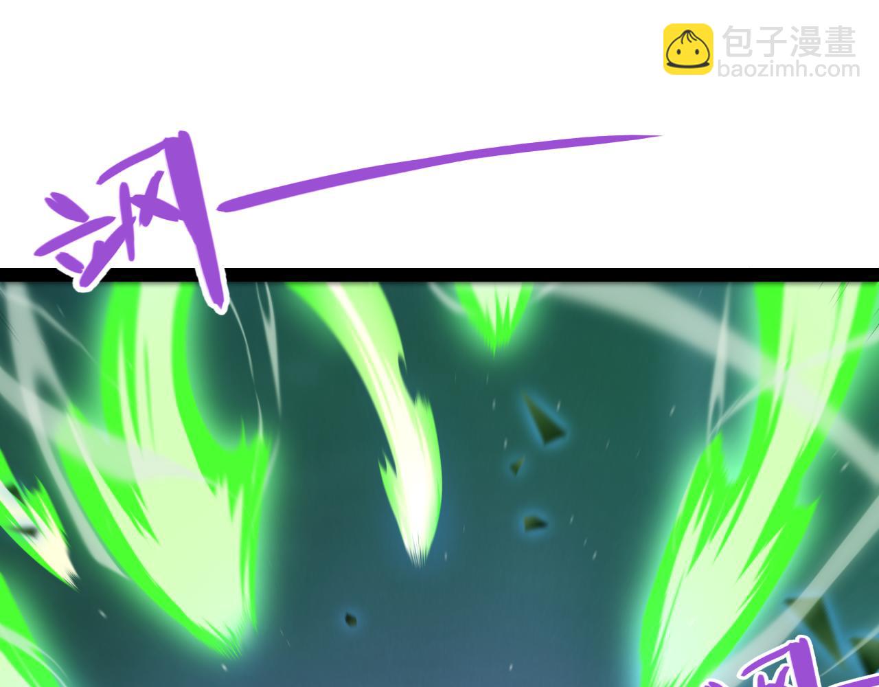 第237话  不断出现的幻影！(1/4)-第237话