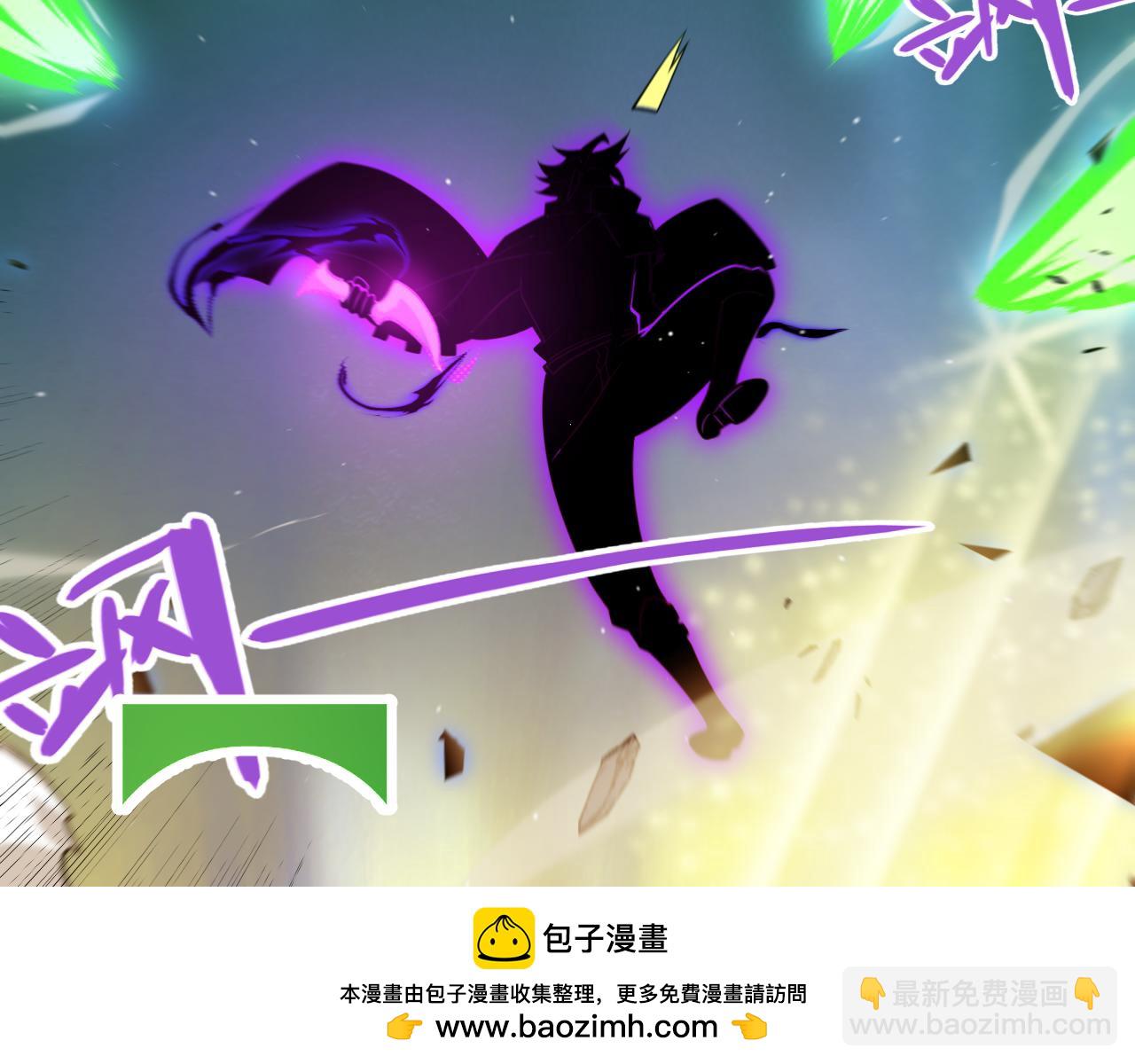 第237话  不断出现的幻影！(1/4)-第237话