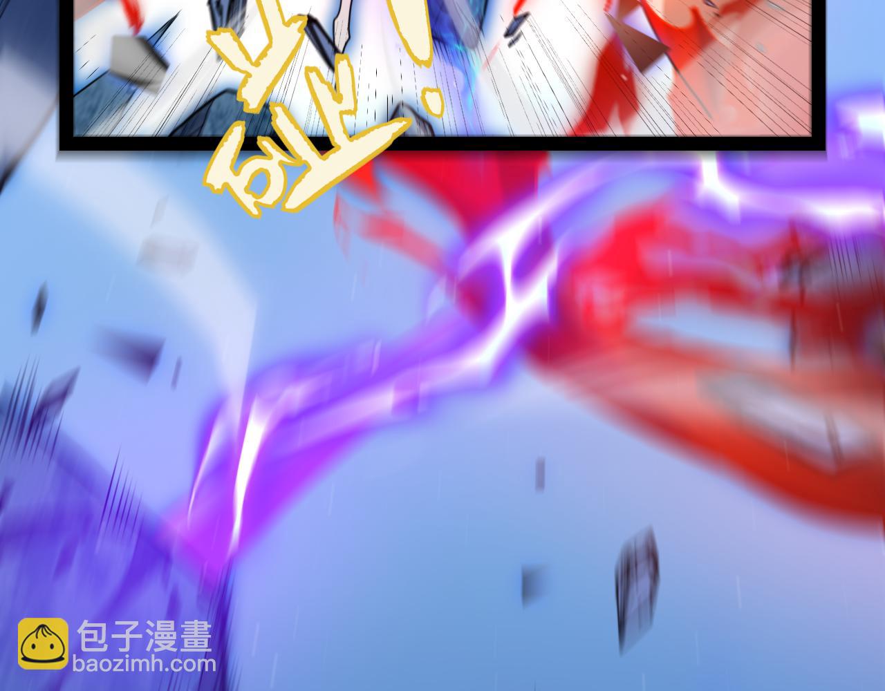 第239话  最后的游戏开始！(1/4)-第239话