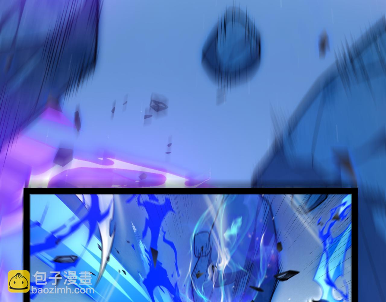 第239话  最后的游戏开始！(1/4)-第239话