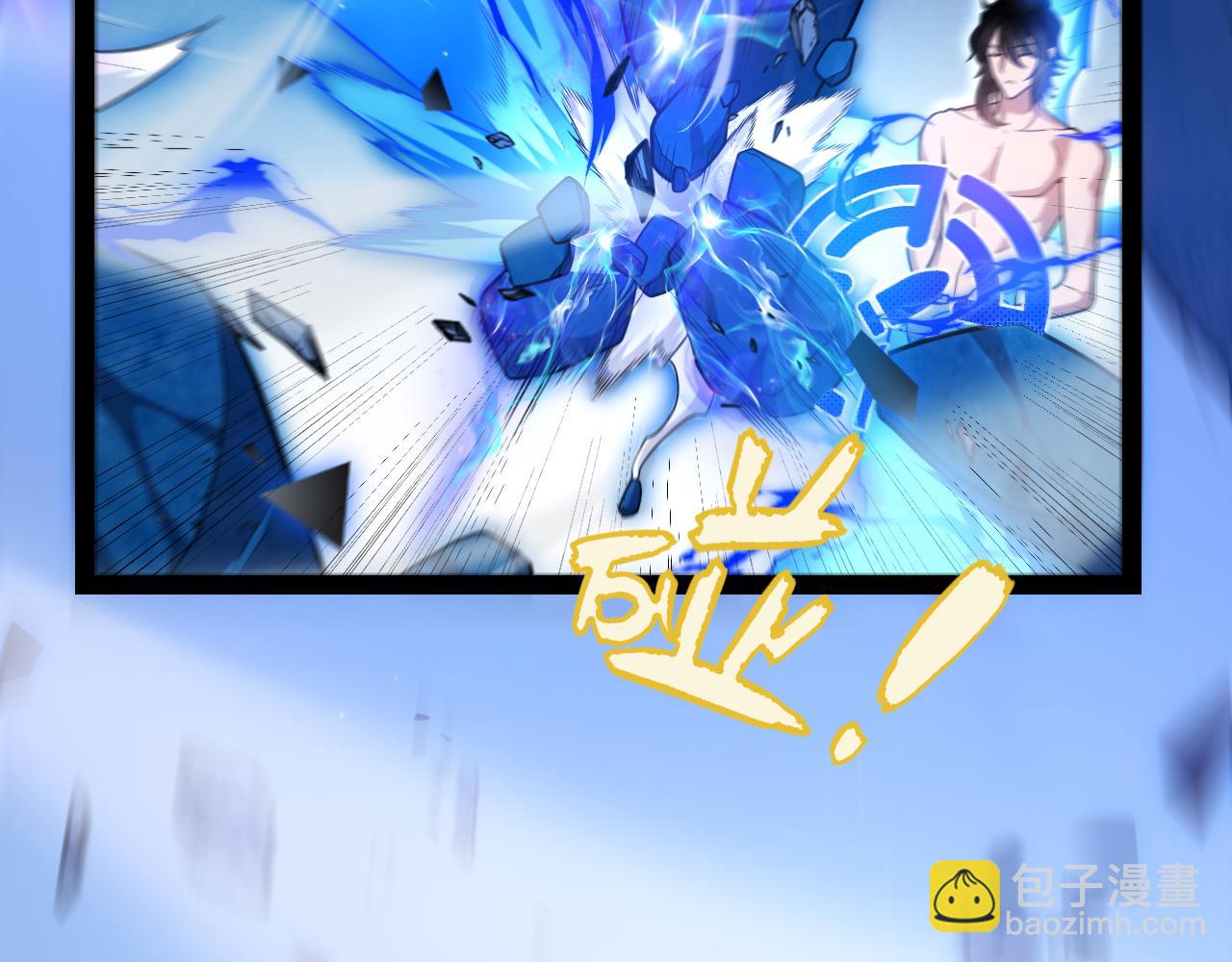 第239话  最后的游戏开始！(1/4)-第239话