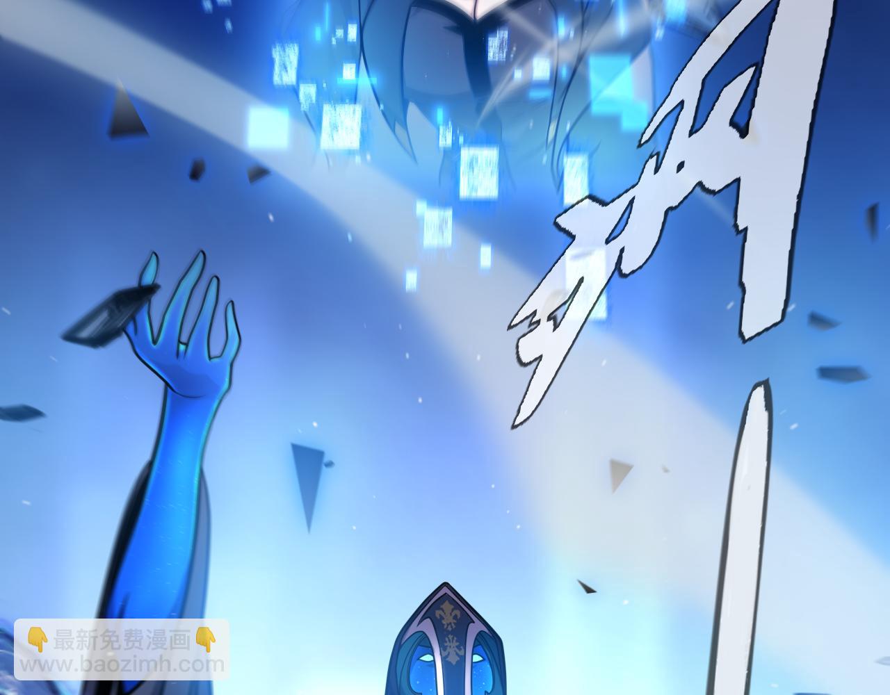 第239话  最后的游戏开始！(1/4)-第239话