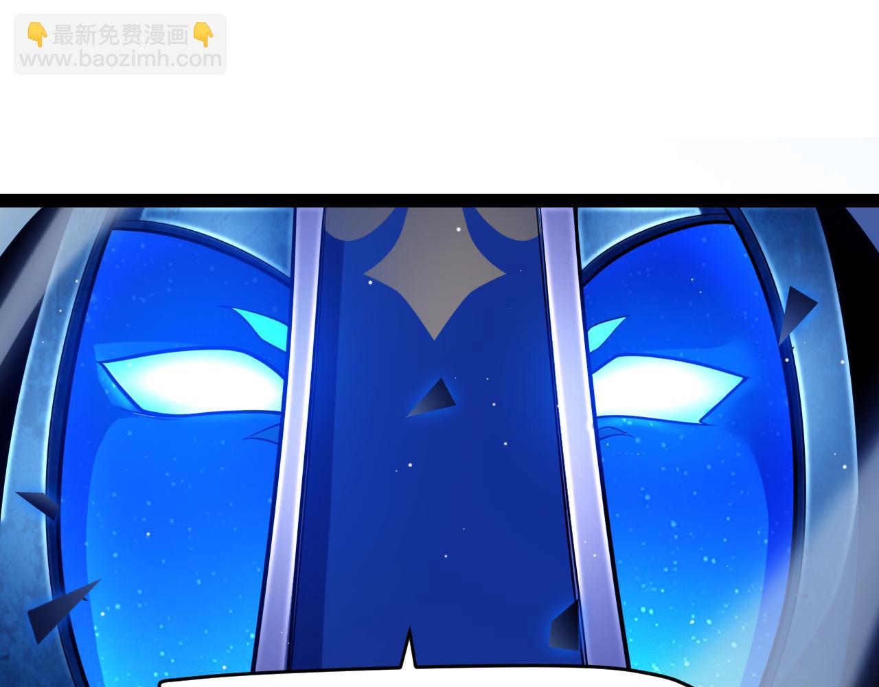 第239话  最后的游戏开始！(1/4)-第239话