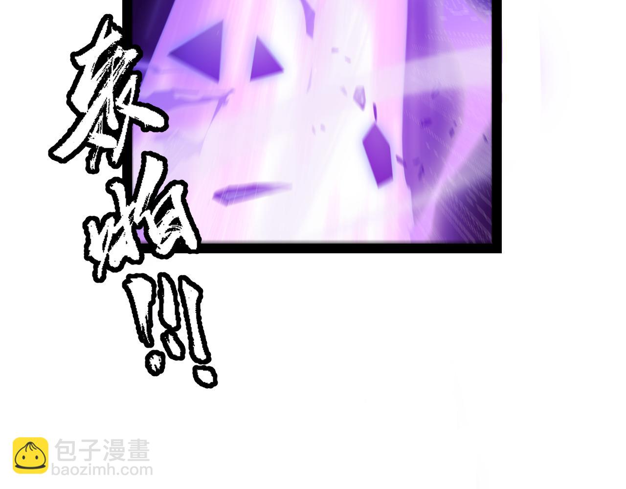 第239话  最后的游戏开始！(1/4)-第239话