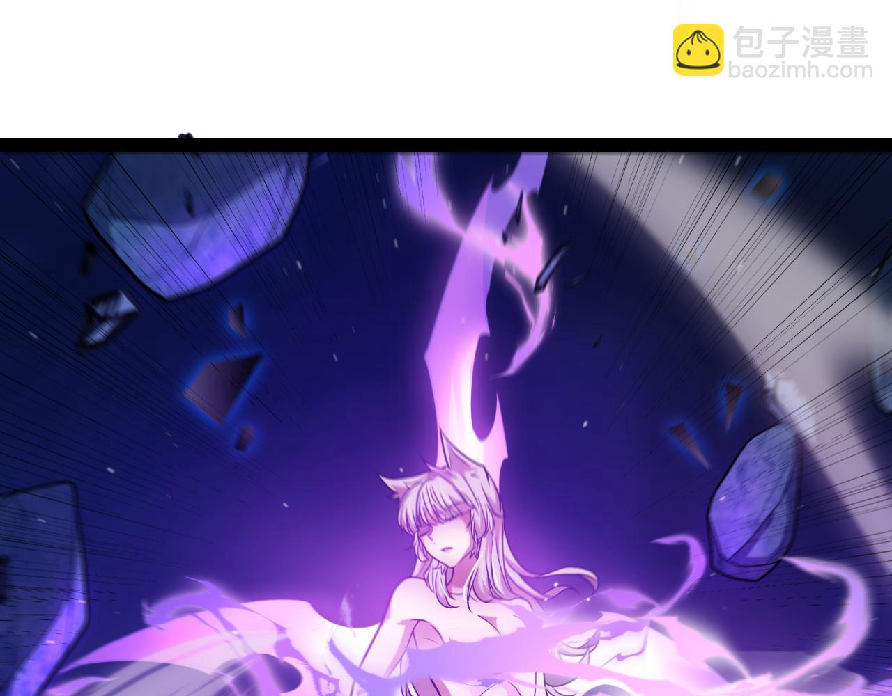 第239话  最后的游戏开始！(1/4)-第239话
