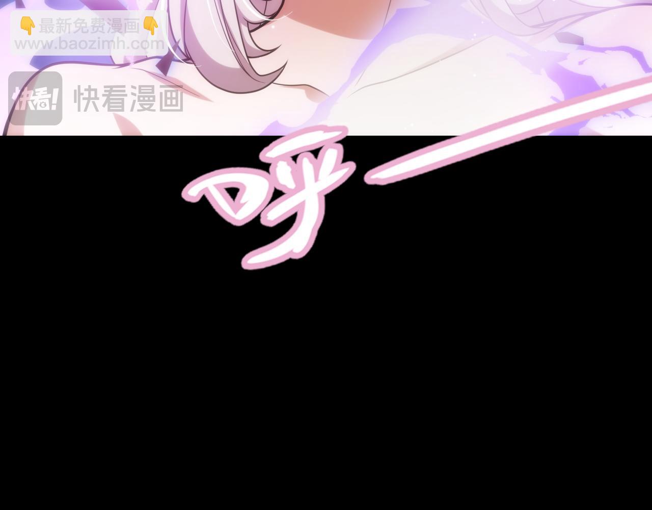 第239话  最后的游戏开始！(1/4)-第239话