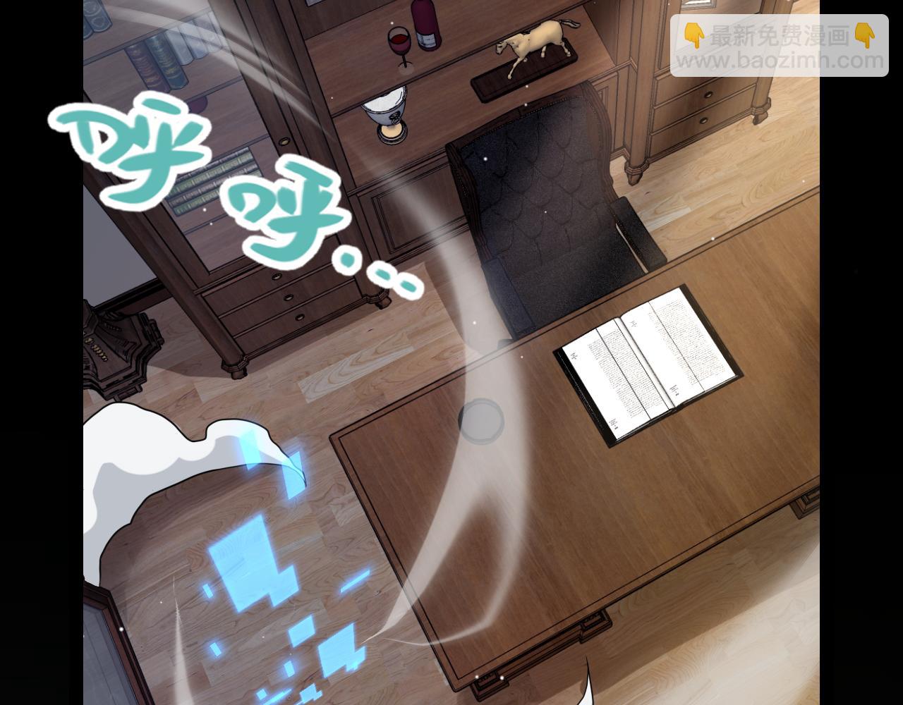 第239话  最后的游戏开始！(1/4)-第239话