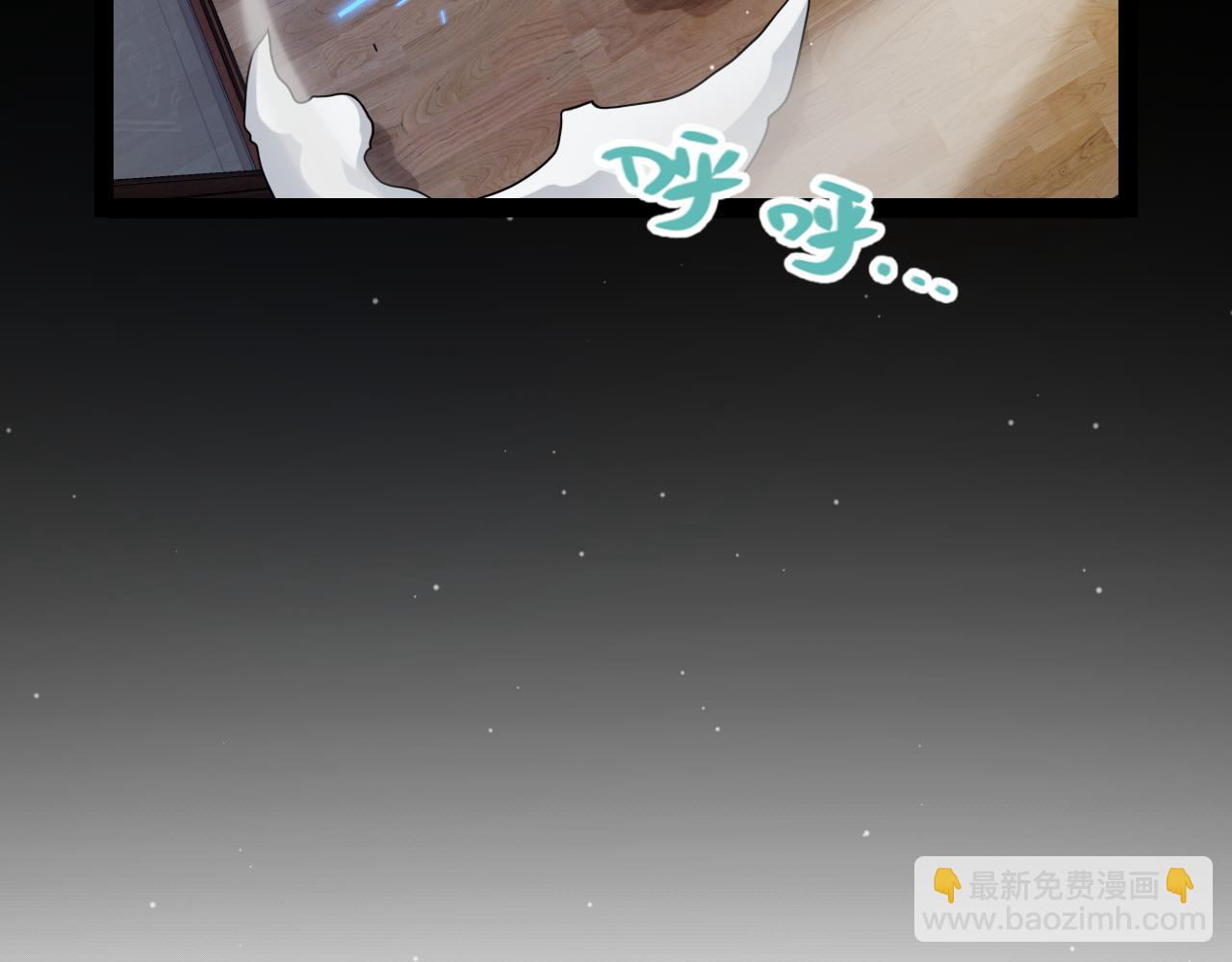 第239话  最后的游戏开始！(1/4)-第239话