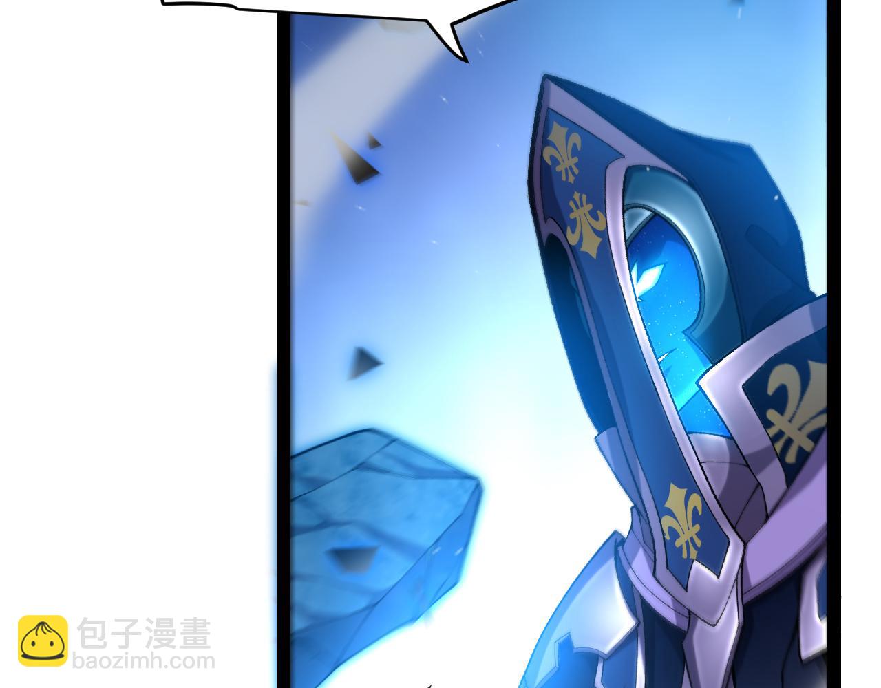 第239话  最后的游戏开始！(1/4)-第239话