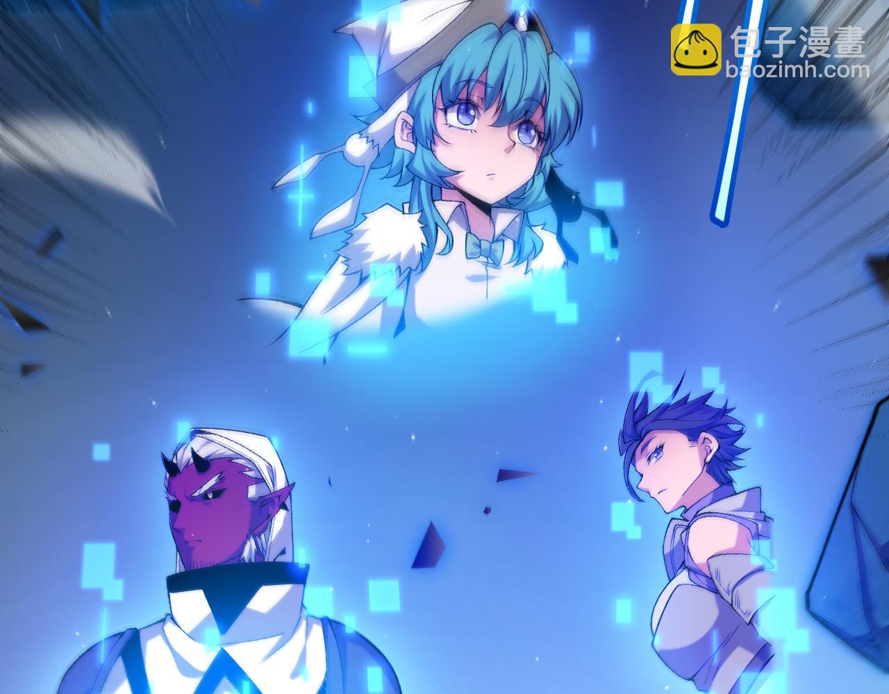 第239话  最后的游戏开始！(1/4)-第239话