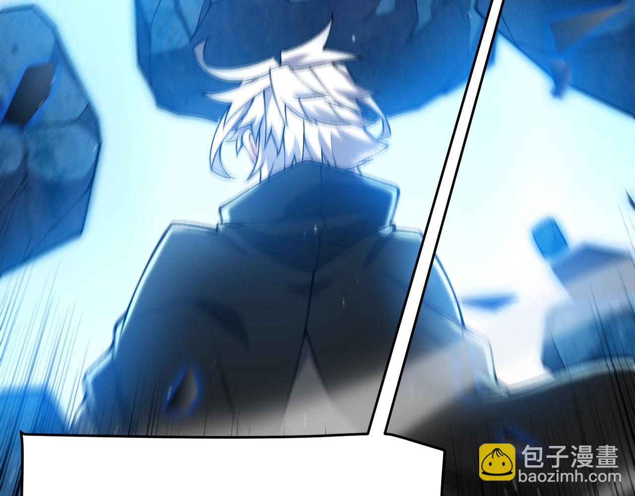 第239话  最后的游戏开始！(1/4)-第239话