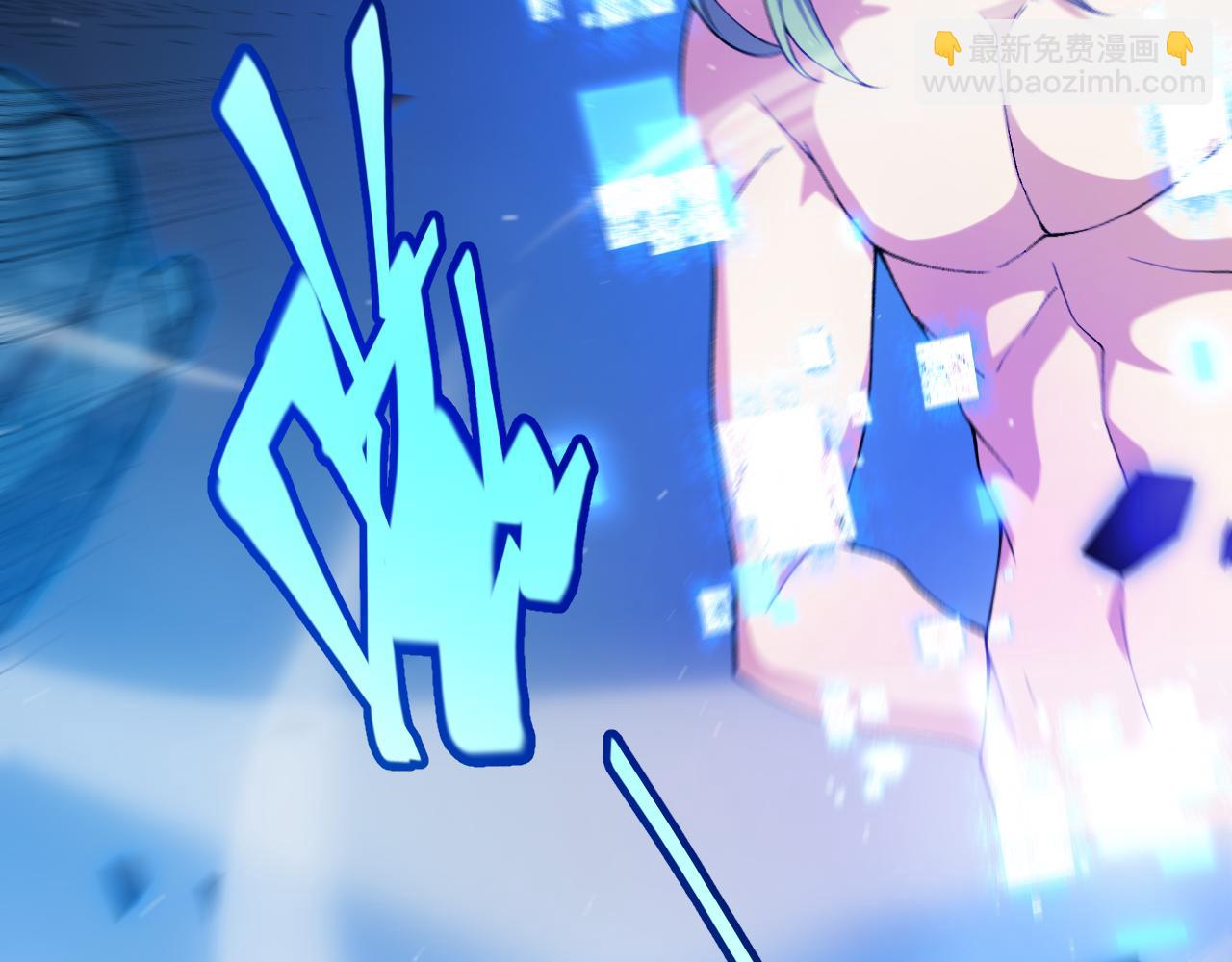 第239话  最后的游戏开始！(1/4)-第239话