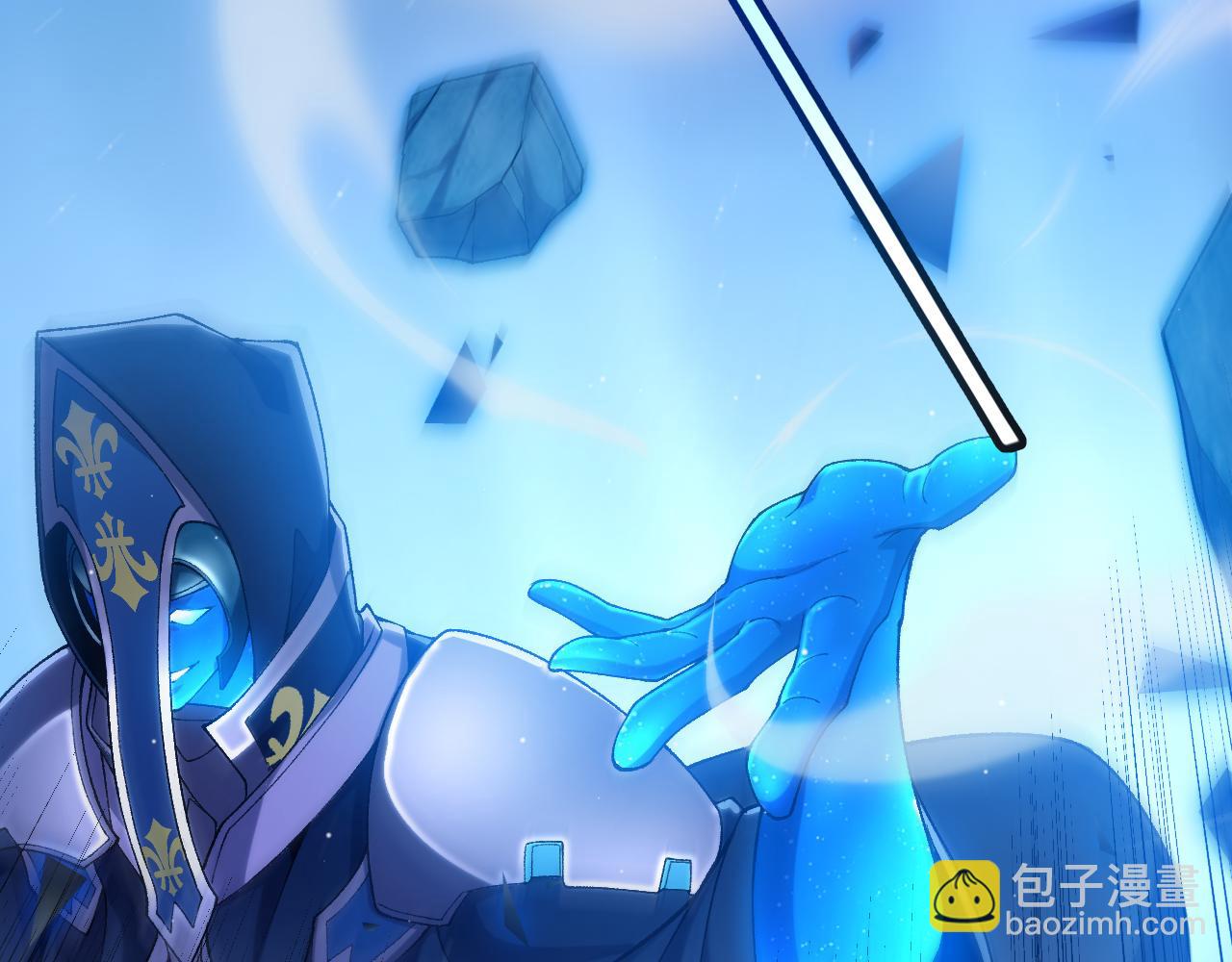 第239话  最后的游戏开始！(1/4)-第239话