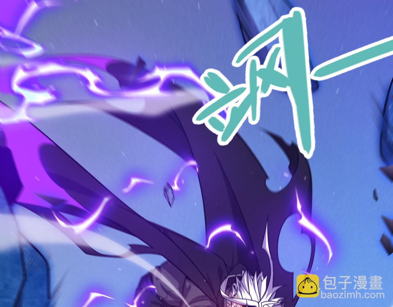 第239话  最后的游戏开始！(1/4)-第239话