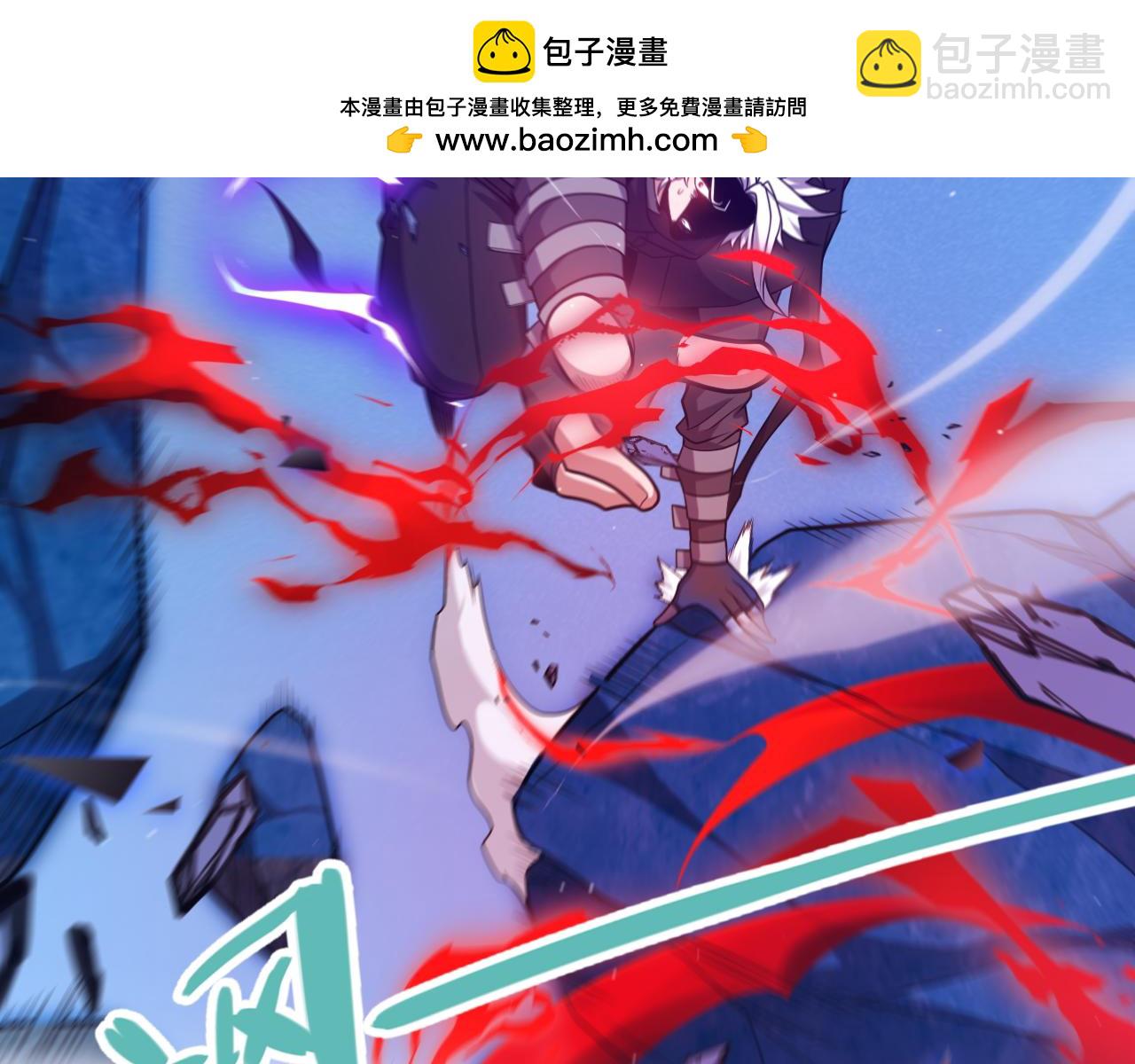 第239话  最后的游戏开始！(1/4)-第239话